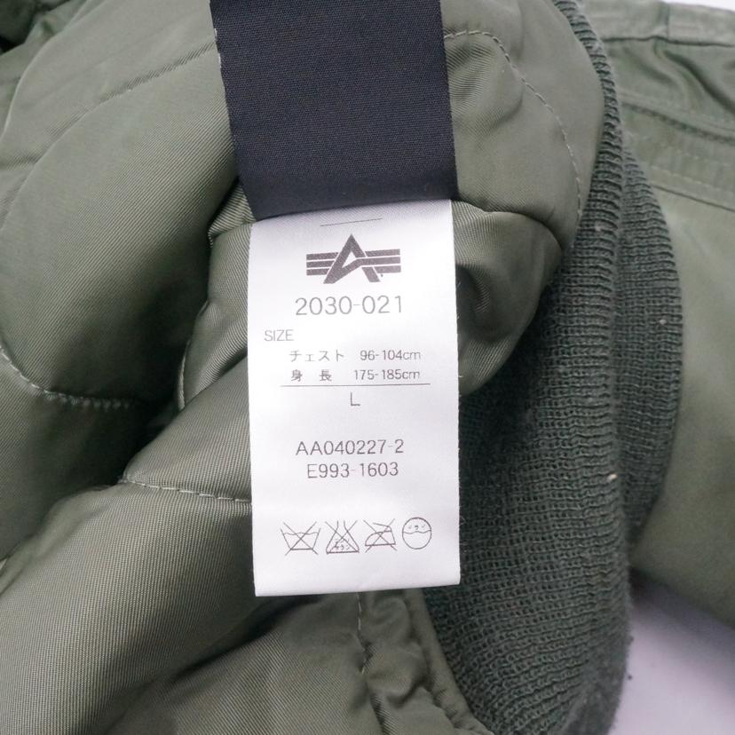 ALPHA アルファインダストリーズ/CWU－45／P　フライトジャケット//ABランク/42