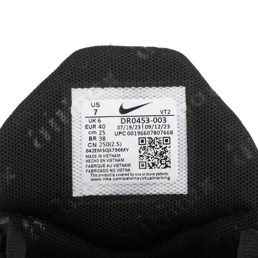 NIKE NIKE/AIR MAX パルス/DR0453-003//00196607807668/ABランク/85