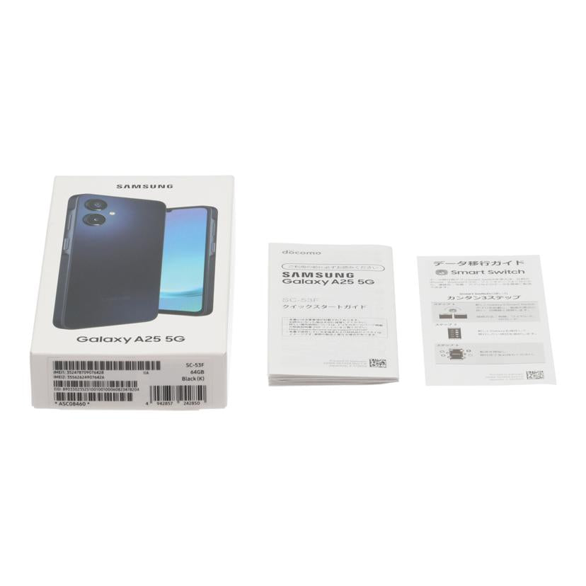 SAMSUNG　docomo サムスン　/スマートフォン／Galaxy　A25　5G　64GB/SC-53F//RFCY90ECTER/Aランク/71