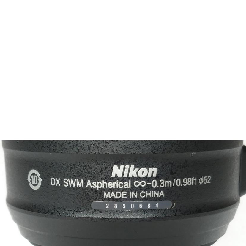 Nikon ニコン/標準単焦点レンズ/AF-S DX NIKKOR 35mm f/1.8G//2850684/Bランク/52