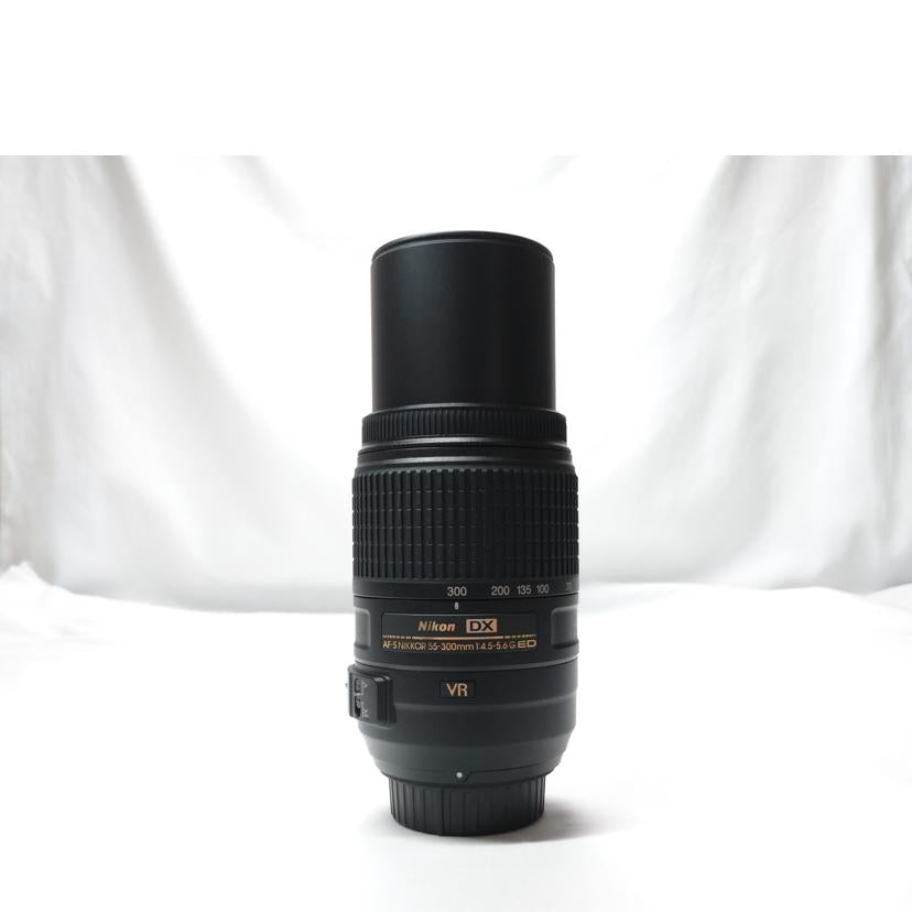 【未使用】ニコン望遠レンズ 55-300m ニコン（Nikon） Nikon AF-S DX 55-300mm NIKKOR 1:4.5-5.6G 超望遠