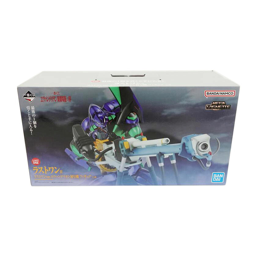 BANDAI バンダイ/エヴァンゲリオン初号機 ラストワンver. ｢一番くじ ヱヴァンゲリヲン新劇場版：序｣ MEGAVIGNETTE ラストワン賞 フィギュア//Sランク/88