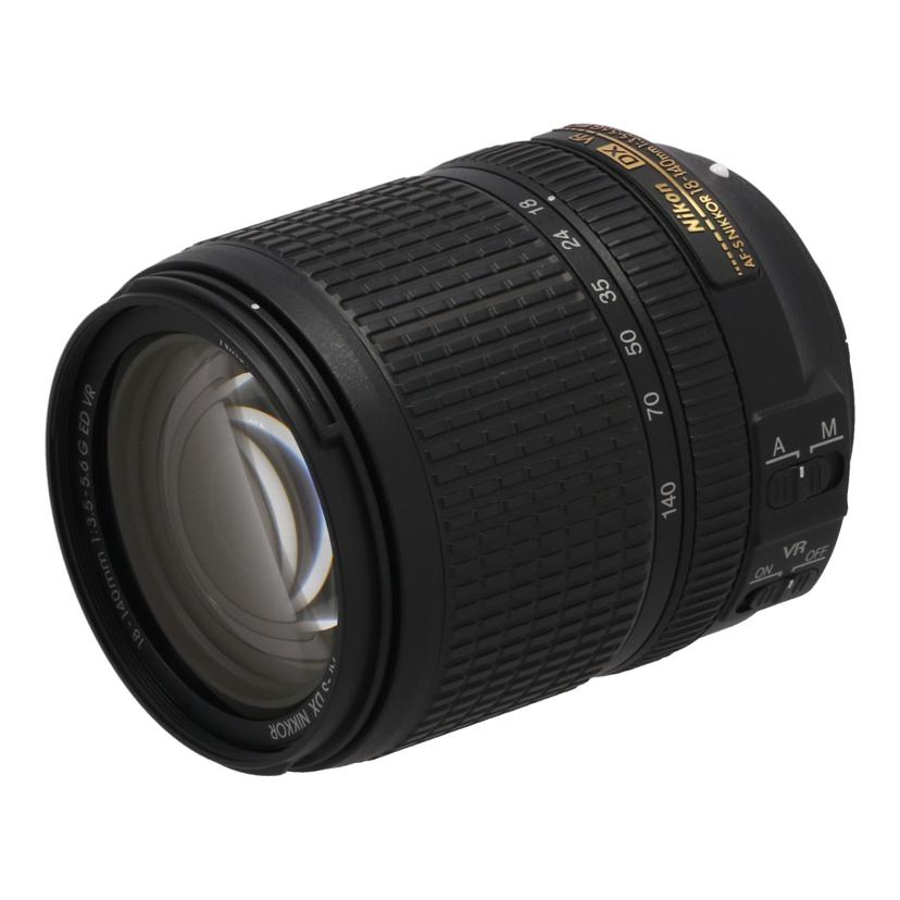 NIKON ニコン/交換レンズ/18-140mm f/3.5-5.6G ED VR//70216830/Bランク/85