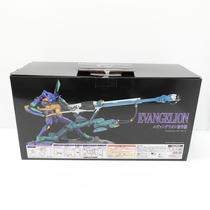 BANDAI バンダイ/エヴァンゲリオン初号機 ｢一番くじ ヱヴァンゲリヲン新劇場版：序｣ MEGAVIGNETTE A賞 フィギュア//Sランク/88