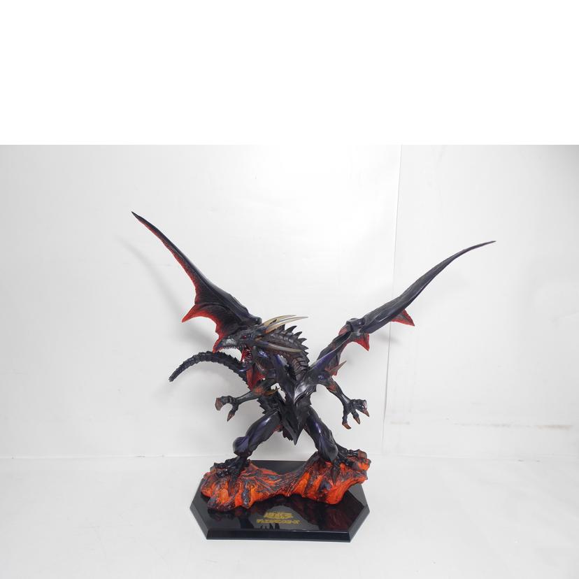 MegaHouse メガハウス/レッドアイズ・ブラック・ドラゴン　フィギュア//ABランク/42