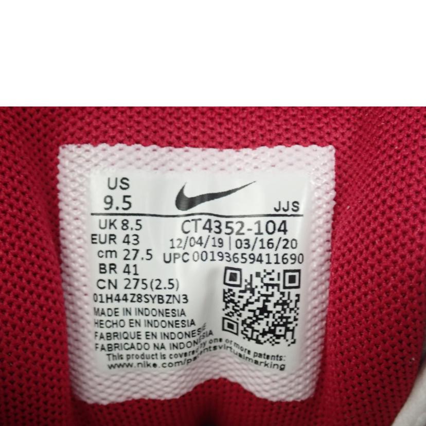 ＮＩＫＥ ﾅｲｷ/ＡＩＲ　ＭＡＸ　９０/CT4352-104//27.5cm/Sランク/62