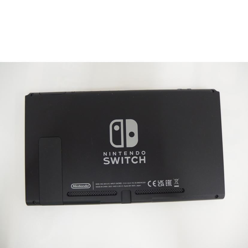 Nintendo 任天堂/Nintendo　Switch/HAD-S-KABAH//XKJ10102245032/Sランク/82