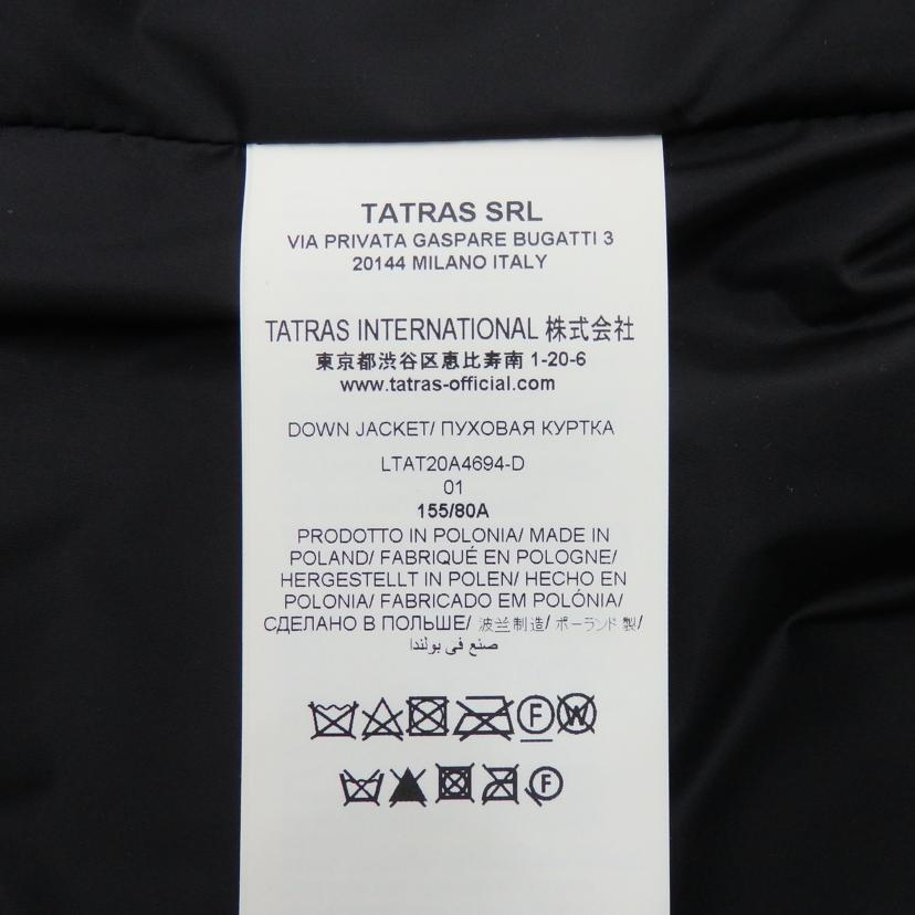 TATRAS タトラス/ポリテアマ　Aライン　ダウンコート/LTAT20A4694D//Aランク/77