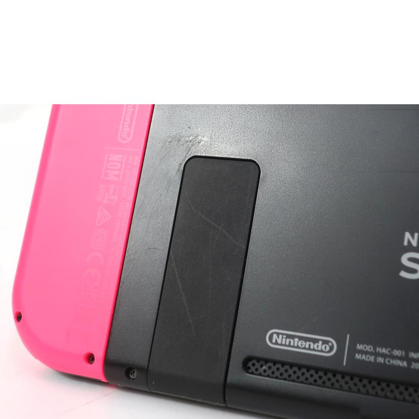 Nintendo 任天堂/ニンテンドースイッチ　ネオンピンク×ネオングリーン　Nintendo　switch/HAC-001//XAJ10017077513/Bランク/65