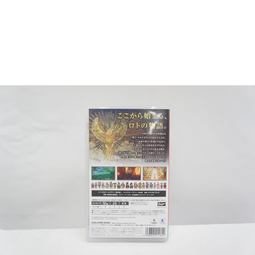 SQUARE　ENIX スクウェア・エニックス/ドラゴンクエストⅢ　そして伝説へ．．．／SWITCH//ABランク/05