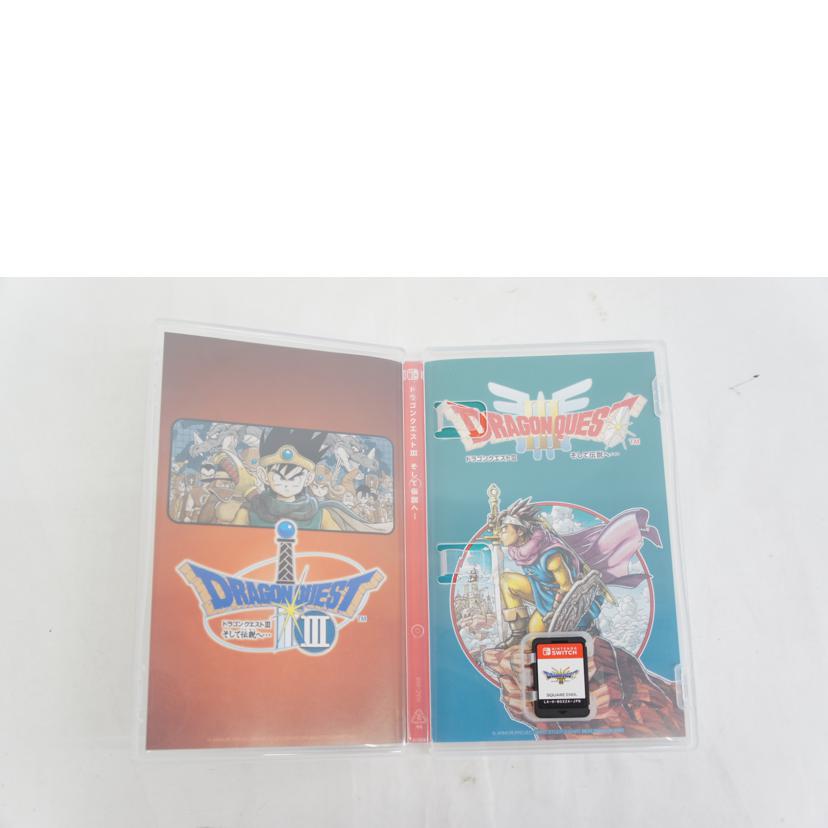 SQUARE　ENIX スクウェア・エニックス/ドラゴンクエストⅢ　そして伝説へ．．．／SWITCH//ABランク/05