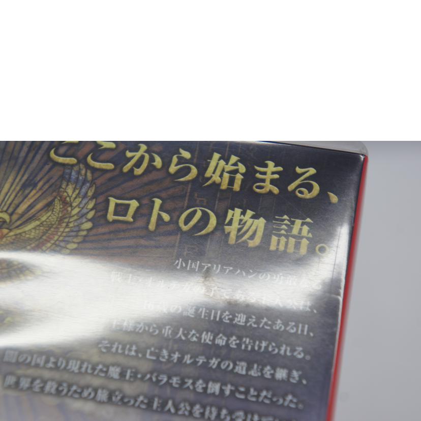 SQUARE　ENIX スクウェア・エニックス/ドラゴンクエストⅢ　そして伝説へ．．．／SWITCH//ABランク/05