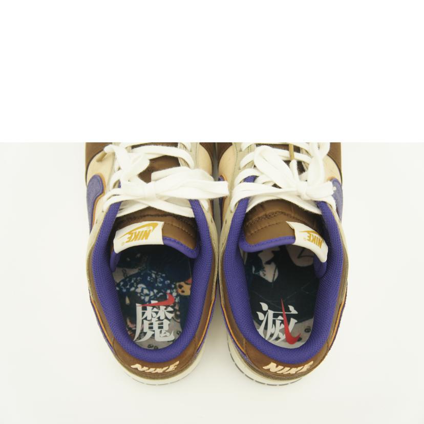 NIKE ナイキ/DUNK　LOW　PREMIUM　SETSUBUN/DQ5009 268//ABランク/42