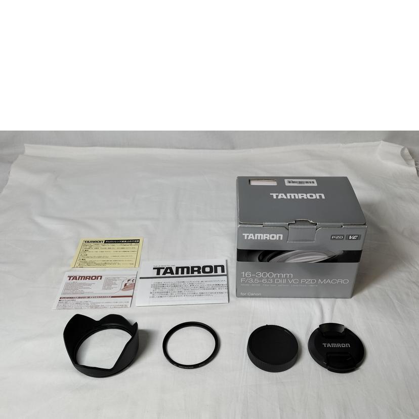 TAMRON タムロン/高倍率ズームレンズ　Canon用/16-300mm F3.5-6.3 DiⅡ VC PZD MACRO//060608/Bランク/52