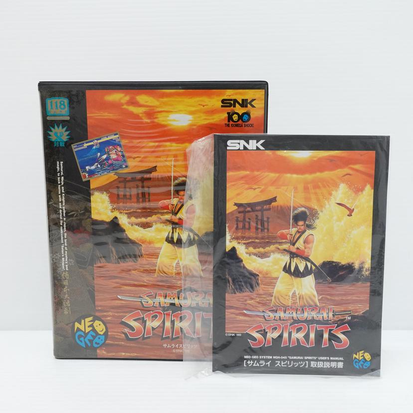 SNK/NG サムライスピリッツ/NGH-045//BCランク/88