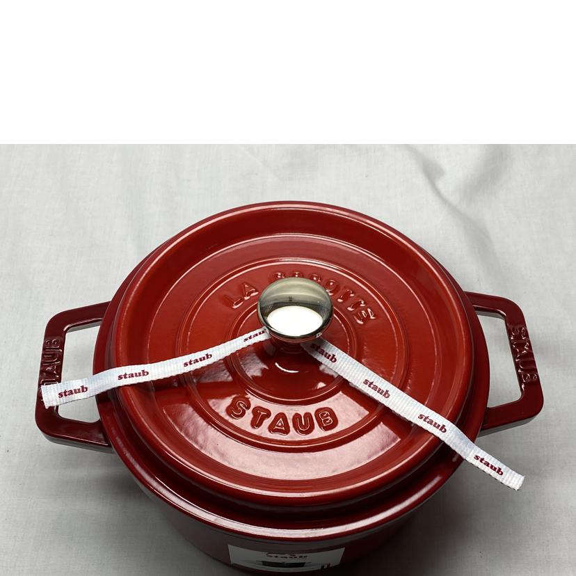 staub ストウブ/ピコ ココット ラウンド20cm//ABランク/52