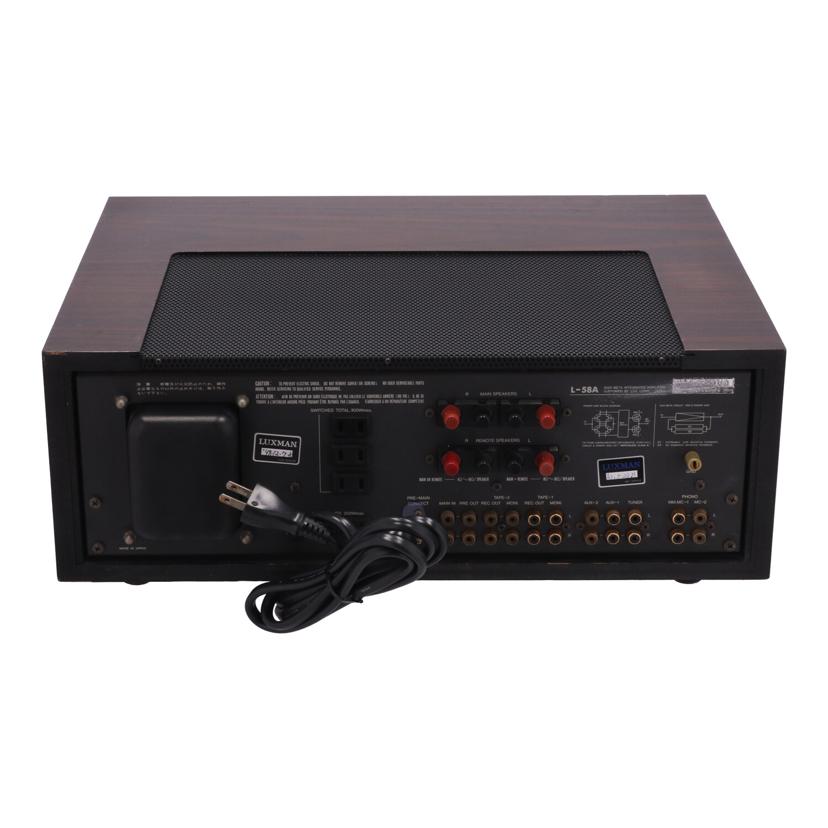 LUXMAN ラックスマン/プリメインアンプ/L-58A//F0503060/Bランク/81