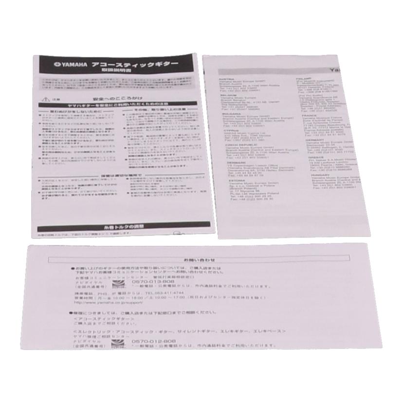 YAMAHA ヤマハ/アコースティックギター/FG720S//QPP290114/Bランク/62