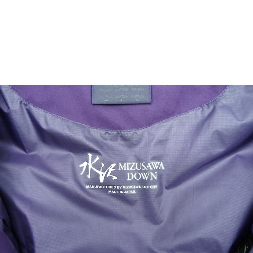 DESENTE　ALLTERAIN デサント オルテライン/　水沢ダウン　オーバーサイズマウンテニア/DAMYGK32U//Aランク/67