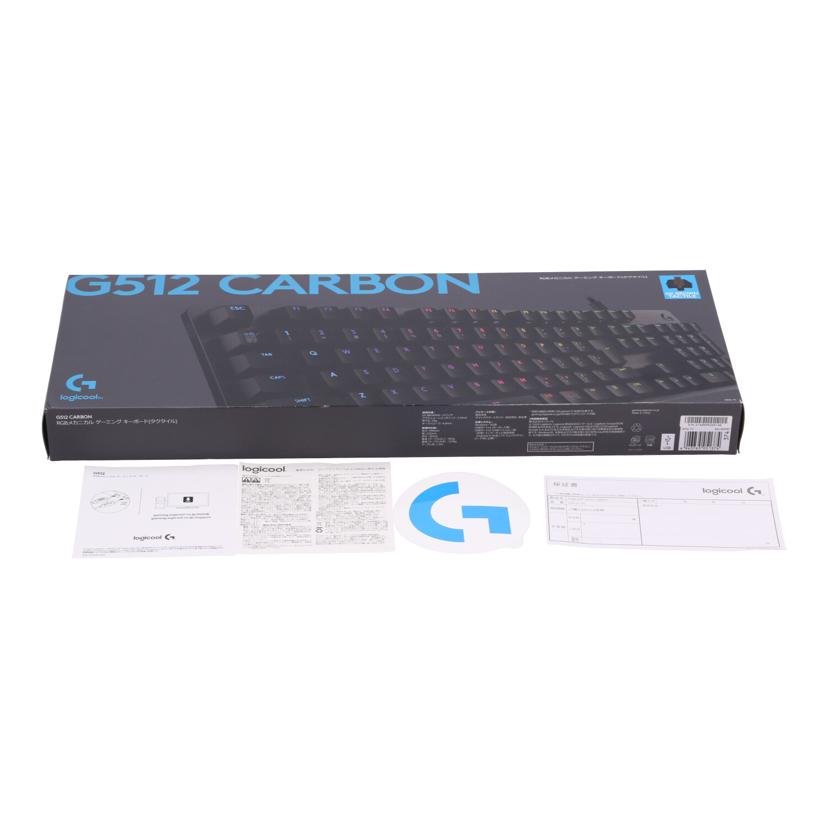 Logicool ロジクール　/ゲーミングキーボード／G512　CARBON/G512-TC//2140MR326139/Bランク/77