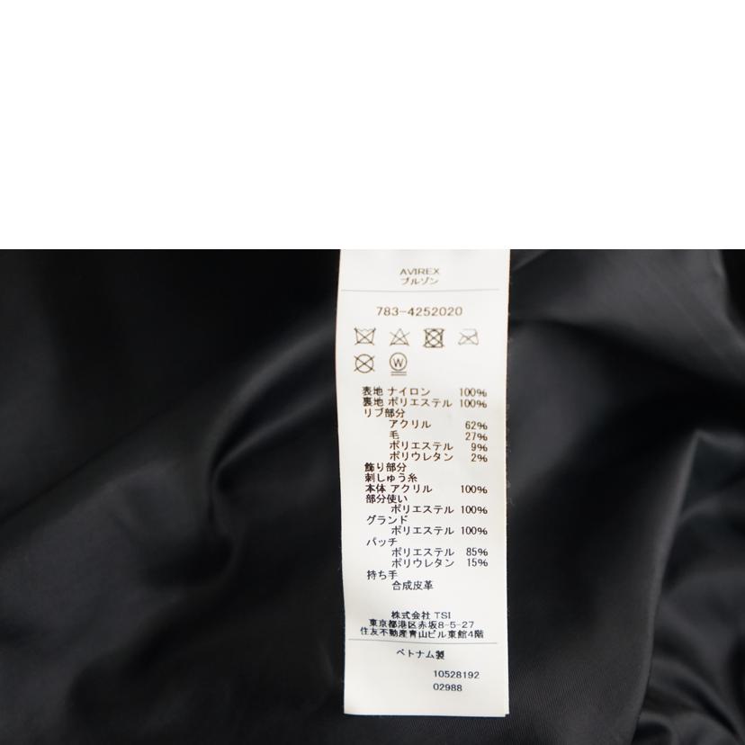 AVIREX アヴィレックス/ AVIREX MA－1 LIGHT TOMCAT/783-4252020//ABランク/67