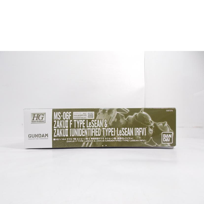 BANDAI バンダイ/HG　ザク2　ルショーン機　復讐のレクイエム//ABランク/42