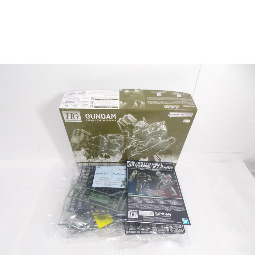 BANDAI バンダイ/HG　ザク2　ルショーン機　復讐のレクイエム//ABランク/42