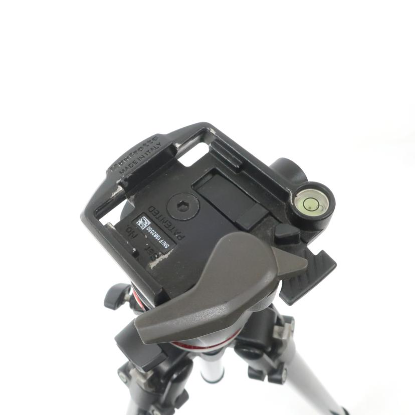 マンフロット manfrotto マンフロット/家電・カメラ・AV機器｜WonderREX-ONLINE 公式