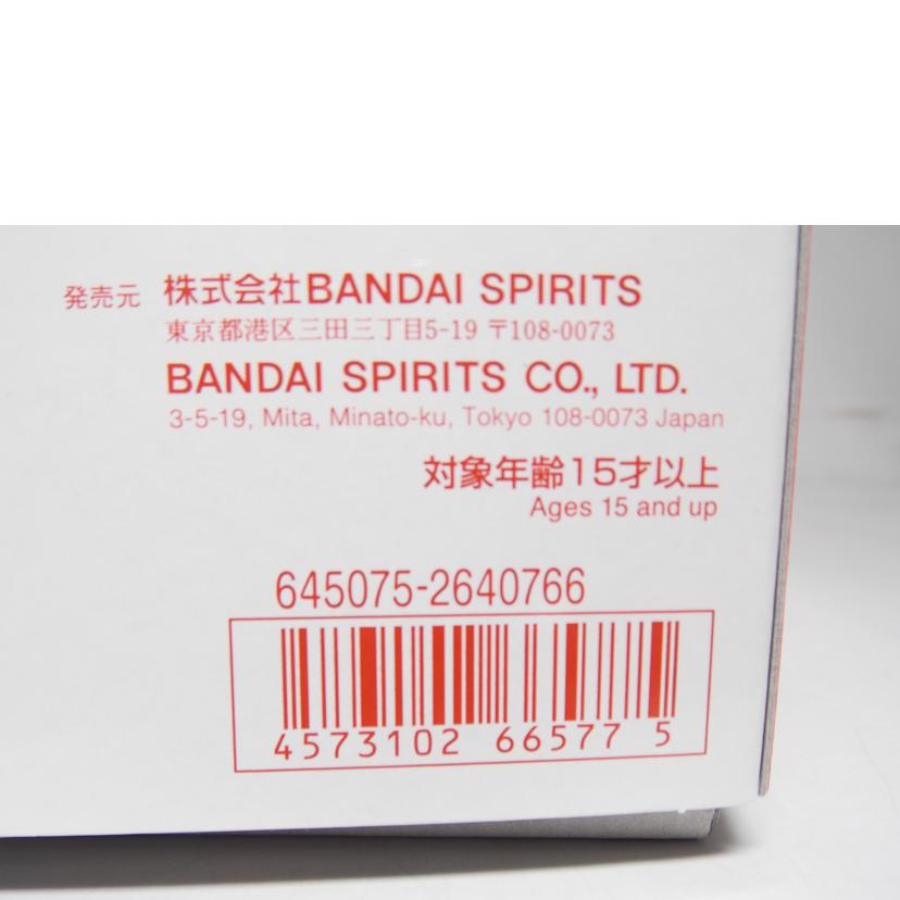 BANDAI バンダイ/FULL　MECHANICS　ソードカラミティガンダム//ABランク/42