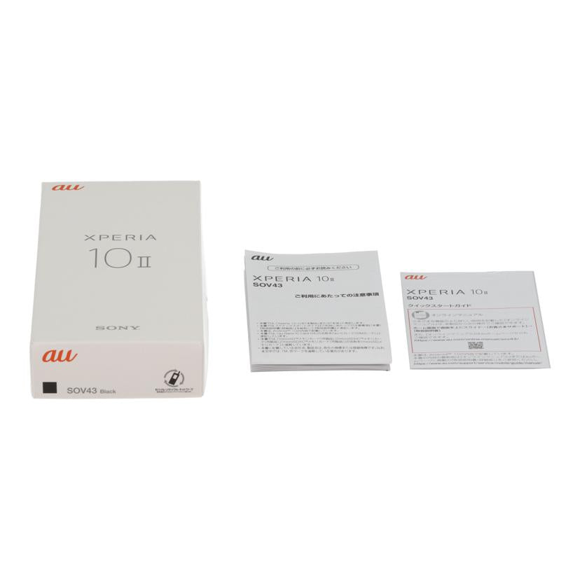 SONY　au ソニー　/スマートフォン／Xperia　10　II/SOV43//QV725FFK3K/Bランク/67