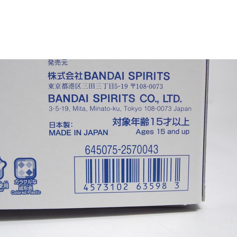 BANDAI バンダイ/FULL　MECHANICS　エールカラミティガンダム//ABランク/42
