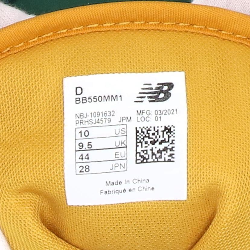NB ニューバランス/NB　550　スニーカー　/BB550MM1//Aランク/78