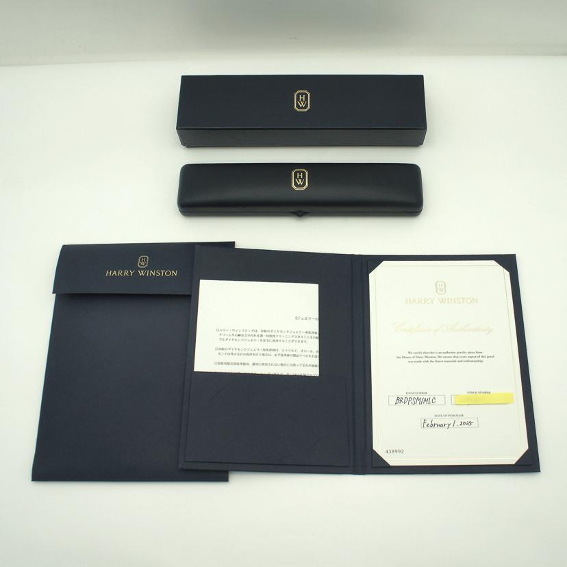 HARRY　WINSTON HARRY　WINSTON/リリークラスターミニダイヤブレスレット／Pt950//961038/Aランク/88