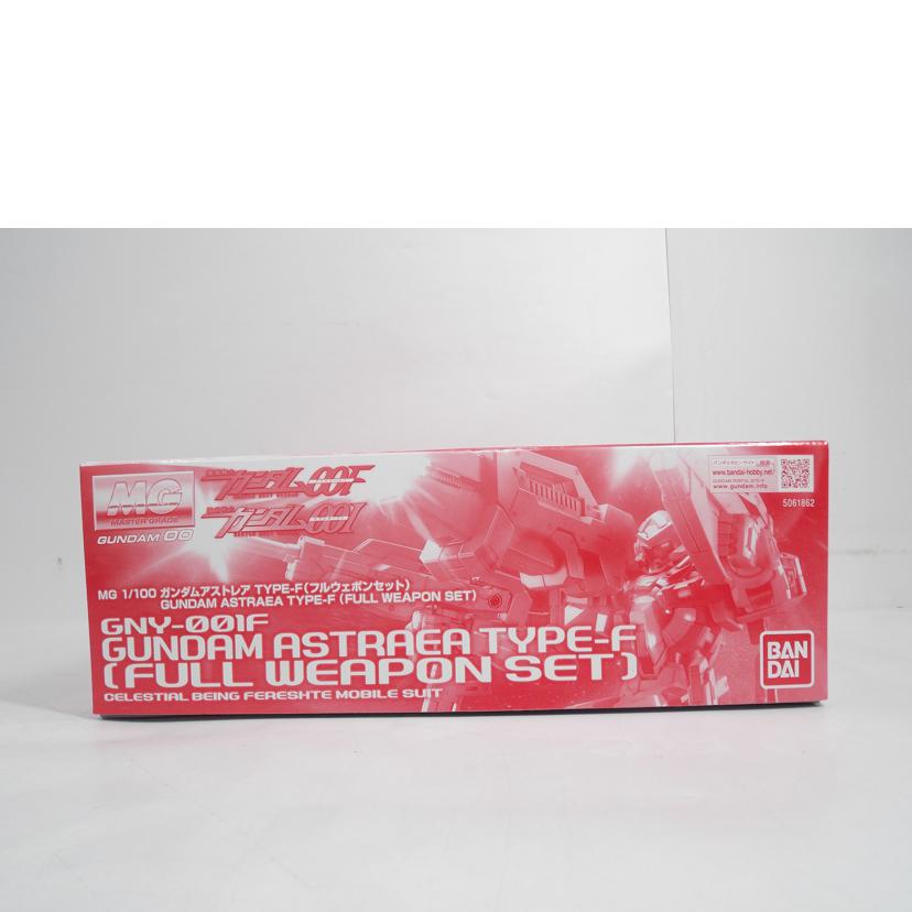 BANDAI バンダイ/MG　ガンダムアストレア　TYPE－F（フルウェポン）//ABランク/42