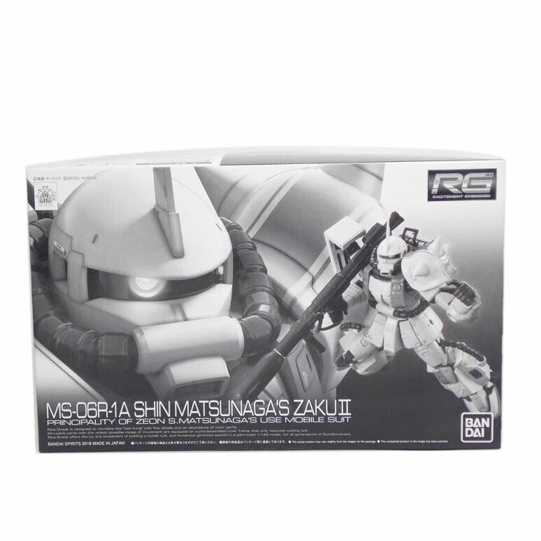 BANDAI バンダイ/RG　MS－06R－1A　シン・マツナガ専用ザク2//Bランク/42