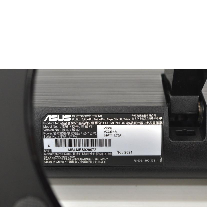 ASUS エイスース/液晶モニター/VZ239//ABランク/75