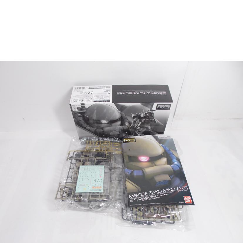 BANDAI バンダイ/RG　MS－06F　ザク・マインレイヤー//Bランク/42