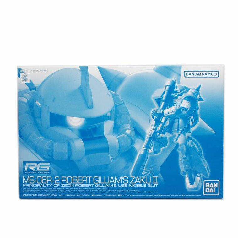 BANDAI バンダイ/RG　MS－06R－2　ロバート・ギリアム専用ザク2//ABランク/42