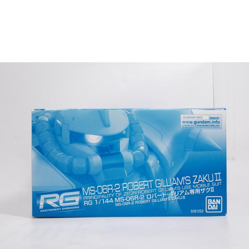 BANDAI バンダイ/RG　MS－06R－2　ロバート・ギリアム専用ザク2//ABランク/42