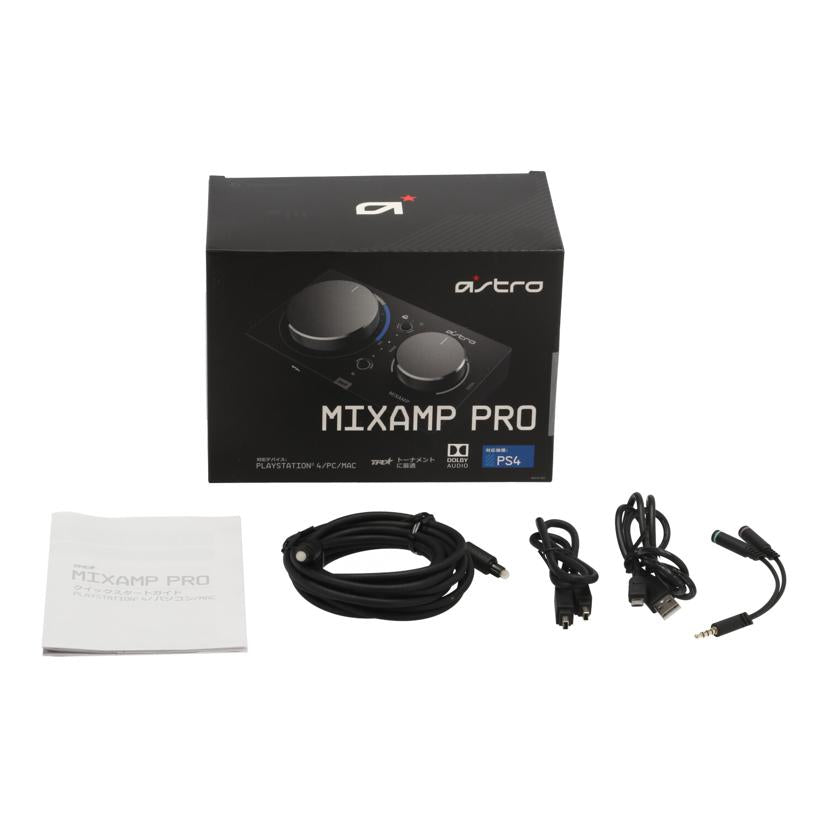 Logicool ロジクール　/ゲーミングミックスアンプ／ASTRO　MixAmp　Pro　TR/MAPTR-002//2038AQ007J08/Bランク/75