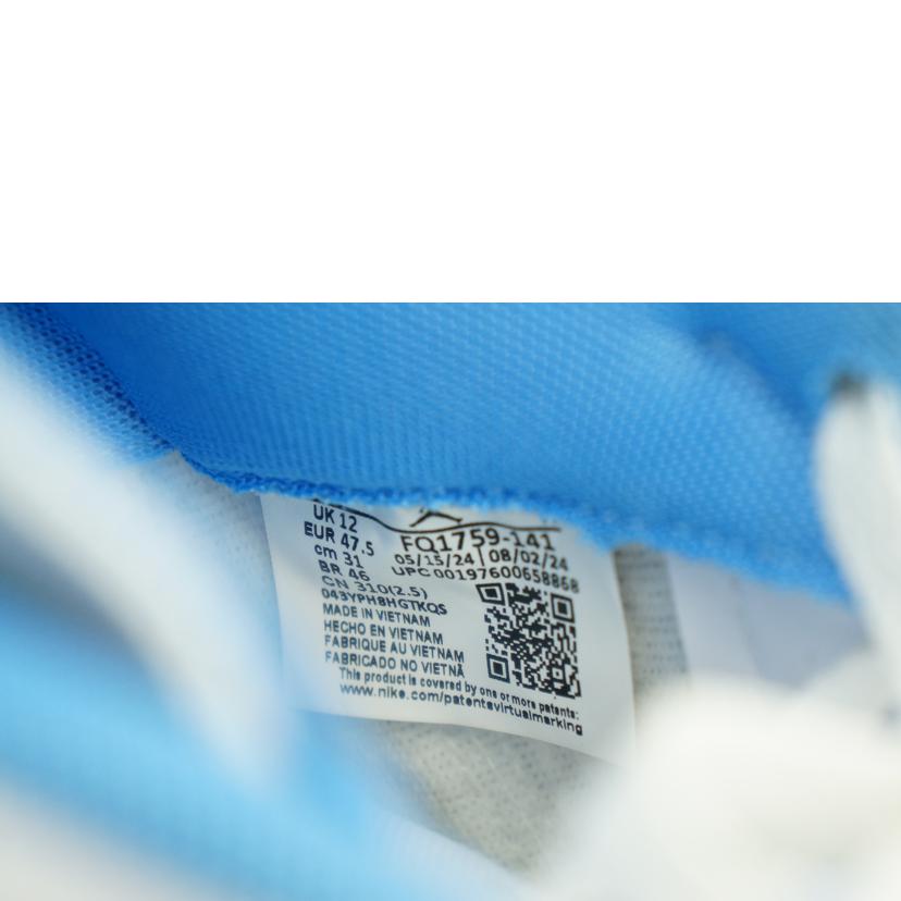 NIKE ナイキ/JORDAN　Spizike　Low　UNC　白×水色/FQ1759 141//ABランク/42