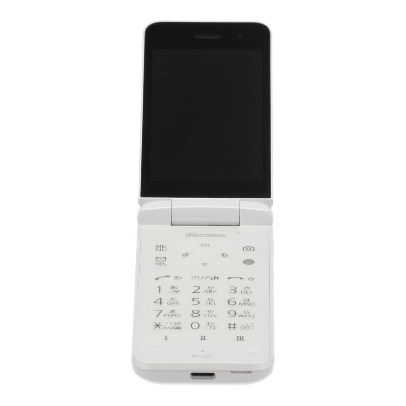 KYOCERA docomo 京セラ /ガラホ/DIGNO ケータイ 8GB/KY-42C//5709885128/Bランク/82