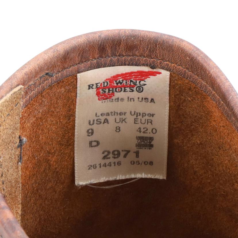 RED WING レッドウイング/RED WING エンジニアブーツ BR/2971//Cランク/78