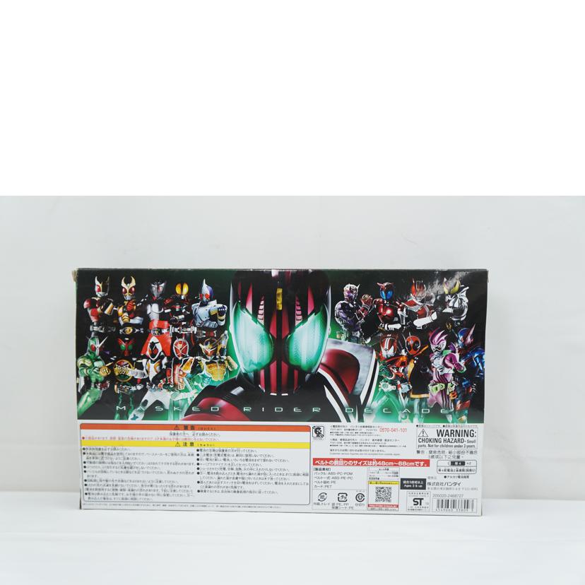 BANDAI ﾊﾞﾝﾀﾞｲ/DX　ネオディケイドライバー//ABランク/67