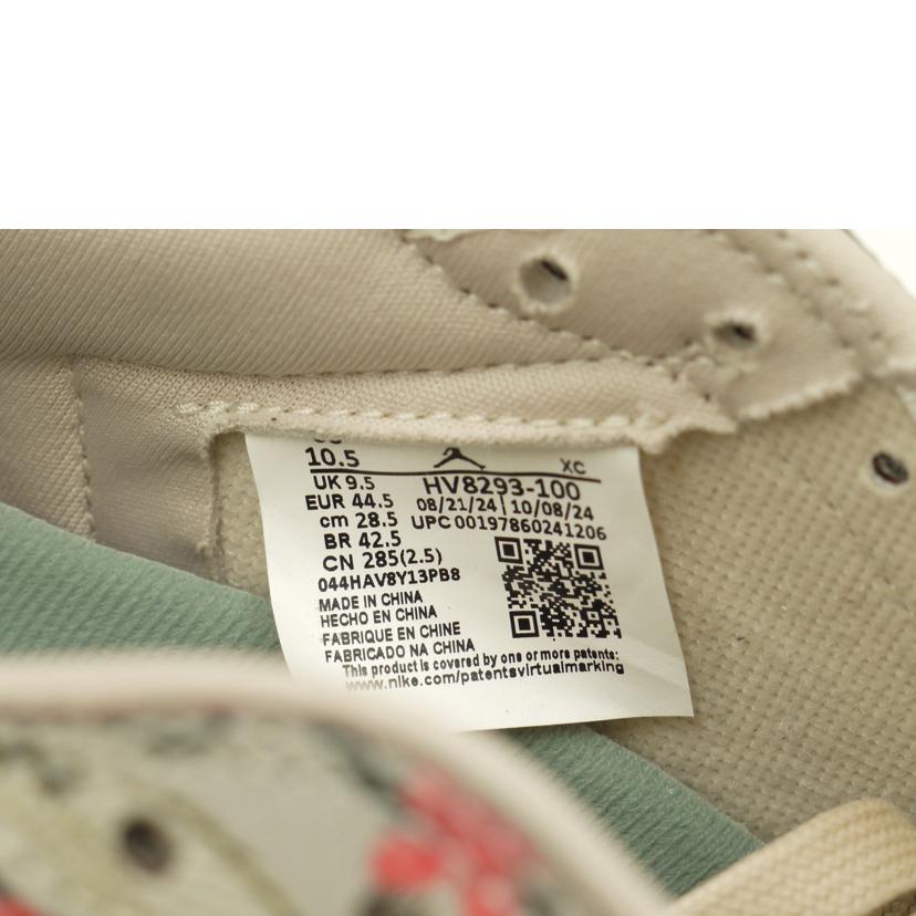 NIKE ナイキ/RUI　HACHIMURAエアジョーダン1LOW　OG/HV8293-100//Sランク/69