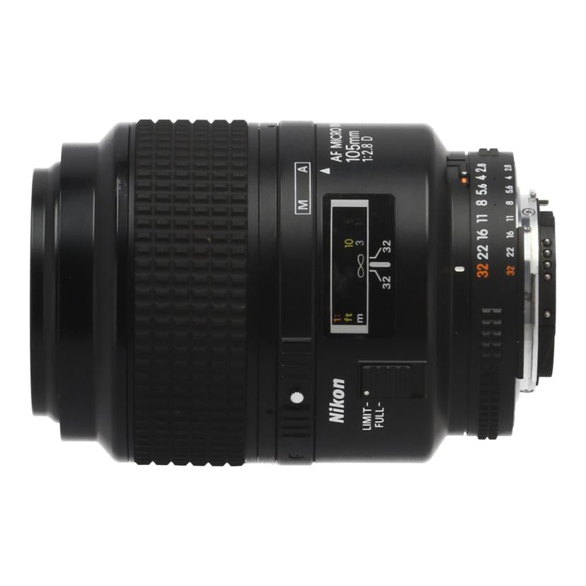Nikon ニコン　/交換レンズ／105mmマイクロ/AF Micro 105mm F2.8D//3345936/Bランク/67
