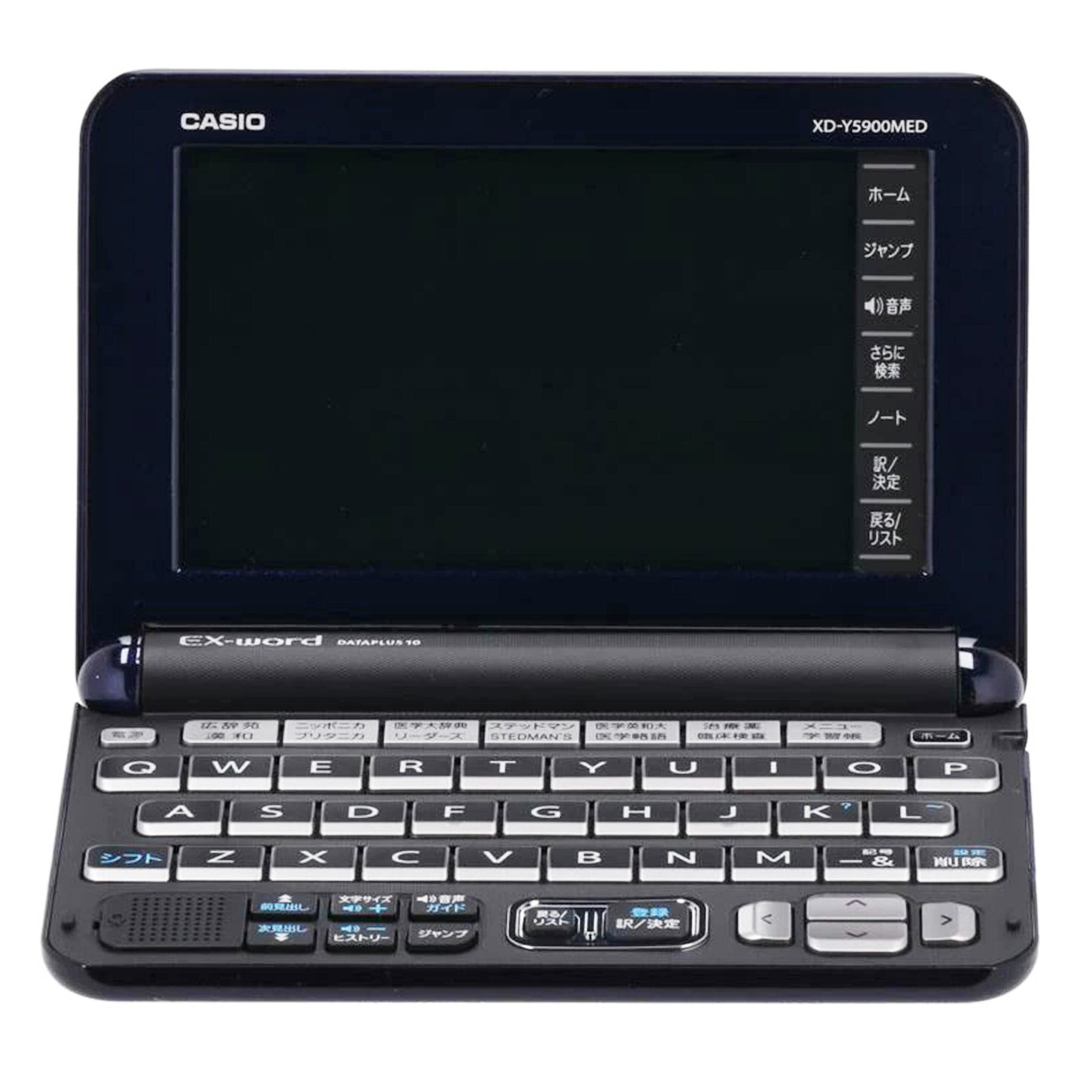 CASIO カシオ/電子辞書/XD-Y5900MED//763aw61ea003357/Cランク/62