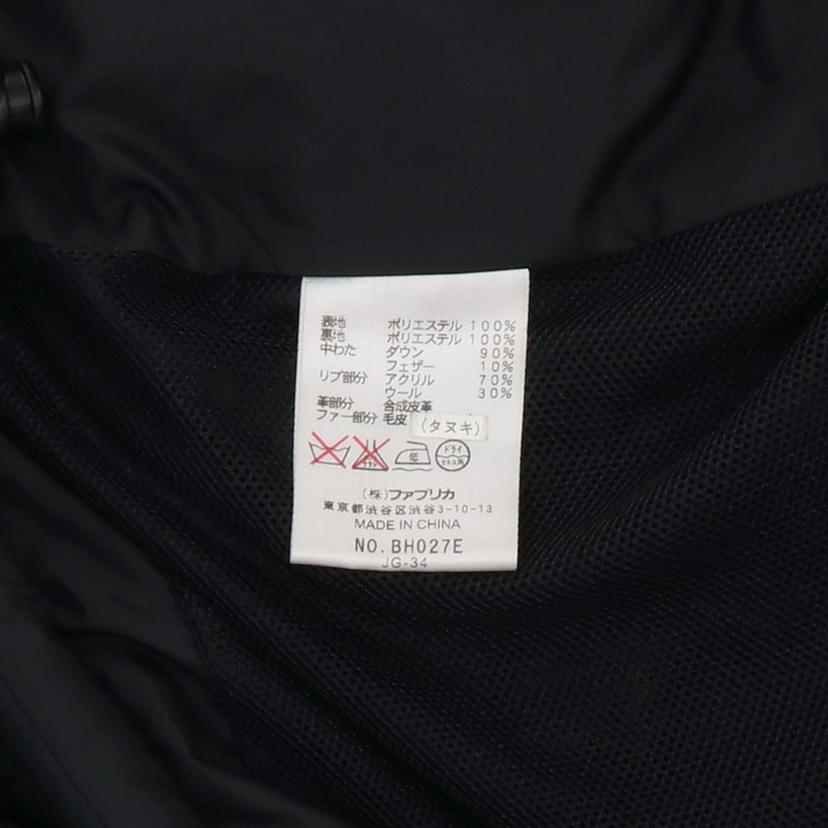 LACOSTE ラコステ/ラコステメンズファーダウンジャケット/Sサイズ/BH027E//ABランク/89