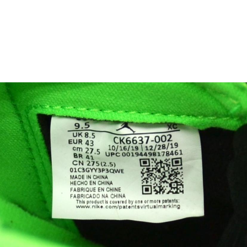 NIKE ナイキ/JORDAN1HIZOOMAIR／G/CK6637 002//ABランク/75