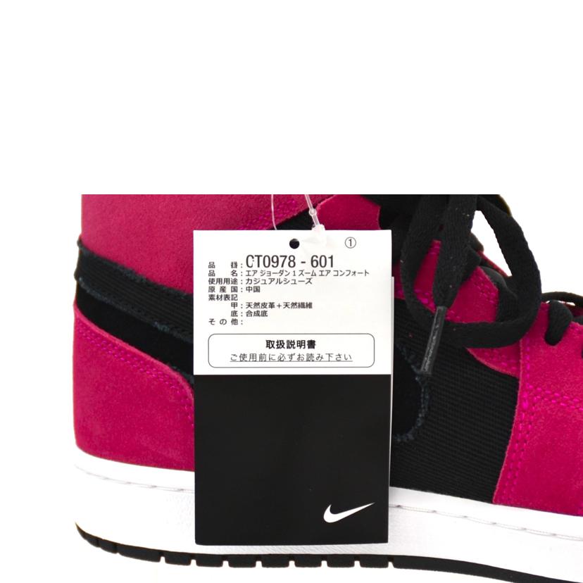 NIKE ナイキ/JORDAN1HIGHZOOMAIR/CT0978-601//SAランク/75